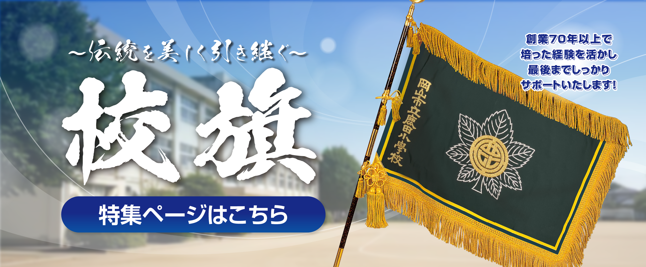 株式会社チヂキ