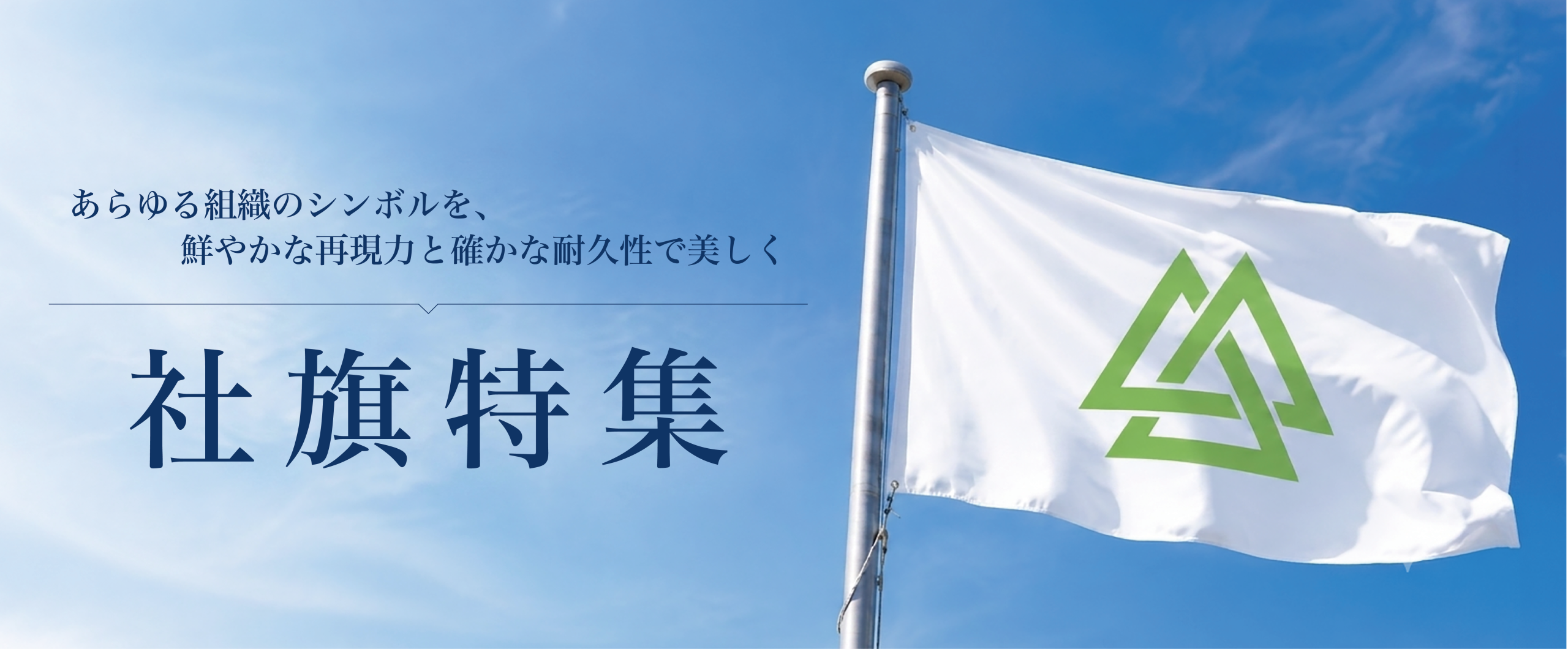 株式会社チヂキ