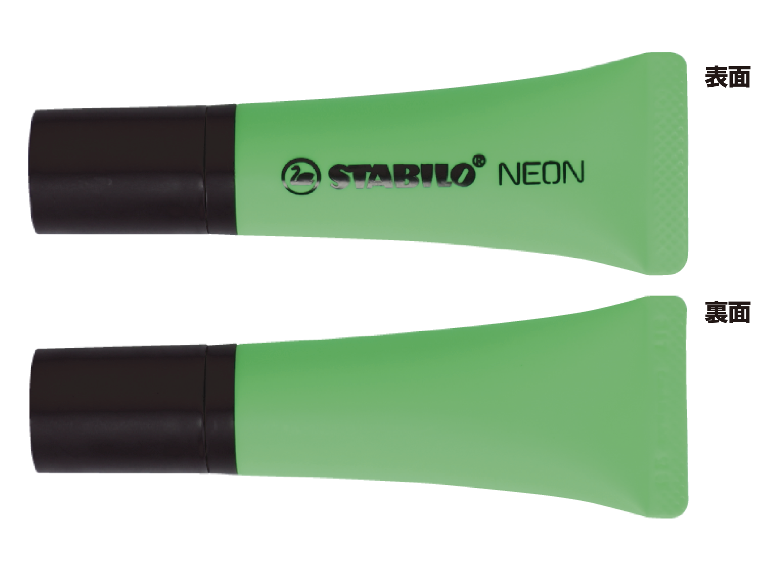 STABILO NEON グリーン