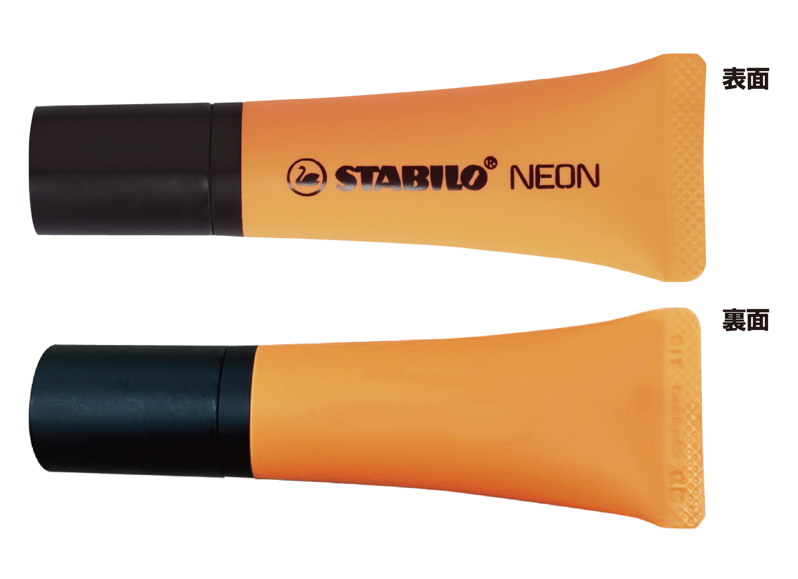 STABILO NEON オレンジ