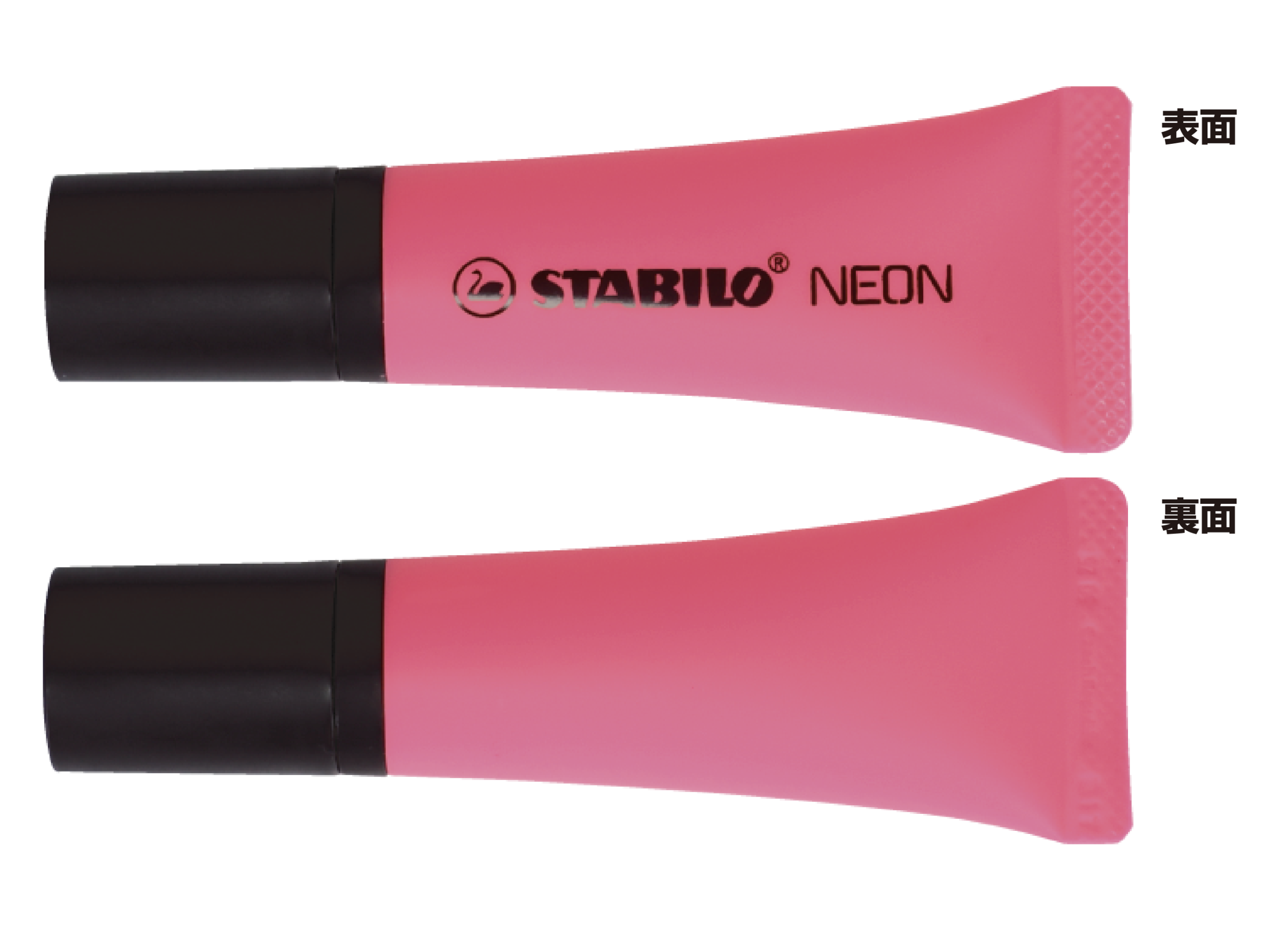 STABILO NEON ピンク