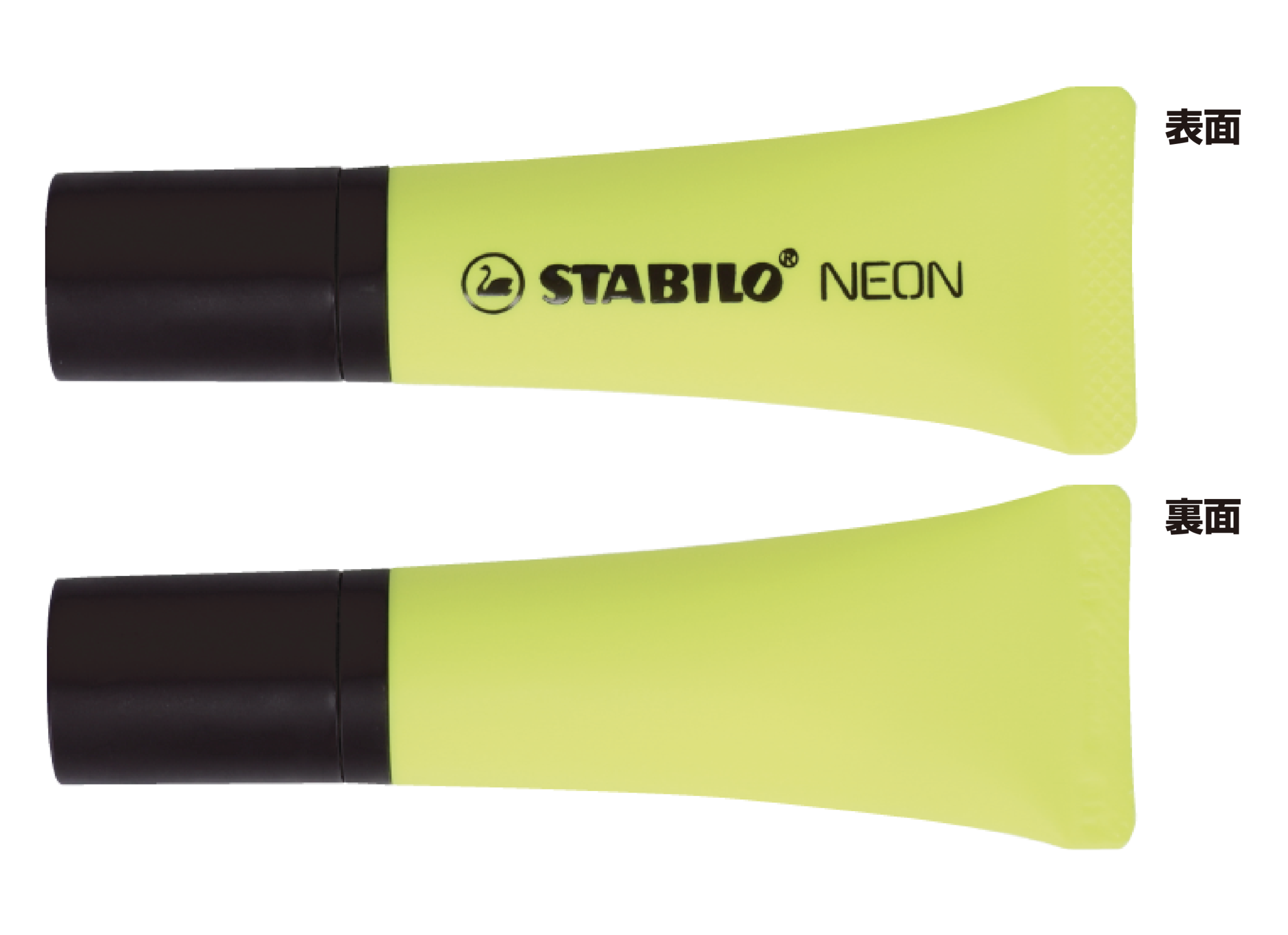 STABILO NEON イエロー